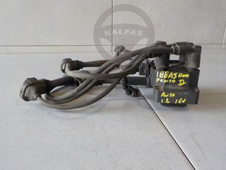 FIAT PUNTO 2 '02 1.2 16V AUTO (3Θ) ΠΟΛΛΑΠΛΑΣΙΑΣΤΗΣ (ΑΠΟ ΚΙΝΗΤΗΡΑ 188Α5000)