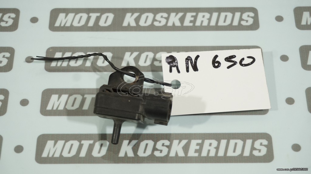 MAP SENSOR ->  SUZUKI   AN 650 BURGMAN  