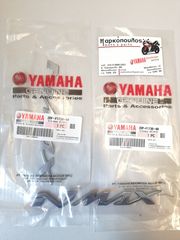 ΑΥΤΟΚΟΛΛΗΤΑ YAMAHA NMAX 125 / 155