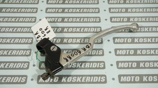 ΒΑΣΗ  ΜΑΝΕΤΑΣ  ΣΥΜΠΛΕΚΤΗ  ΚΟΜΠΛΕ  HONDA  CBR  600RR  -PC37-  '03-06' / ΜΟΤΟ  ΚΟΣΚΕΡΙΔΗΣ 