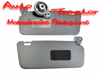 21093306 ΣΚΙΑΔΙΑ ΑΛΕΞΗΛΙΟ HYUNDAI I30 ΣΕΤ