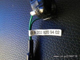 TWEETER ΓΝΗΣΙΟ C-CLASS A2028209402-thumb-1