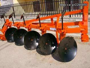Αροτρο - Aλέτρι 2020 AGRO MACHINES TASOS