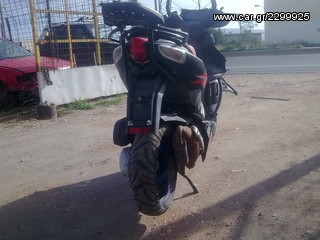 Aprilia SR 50-thumb-1