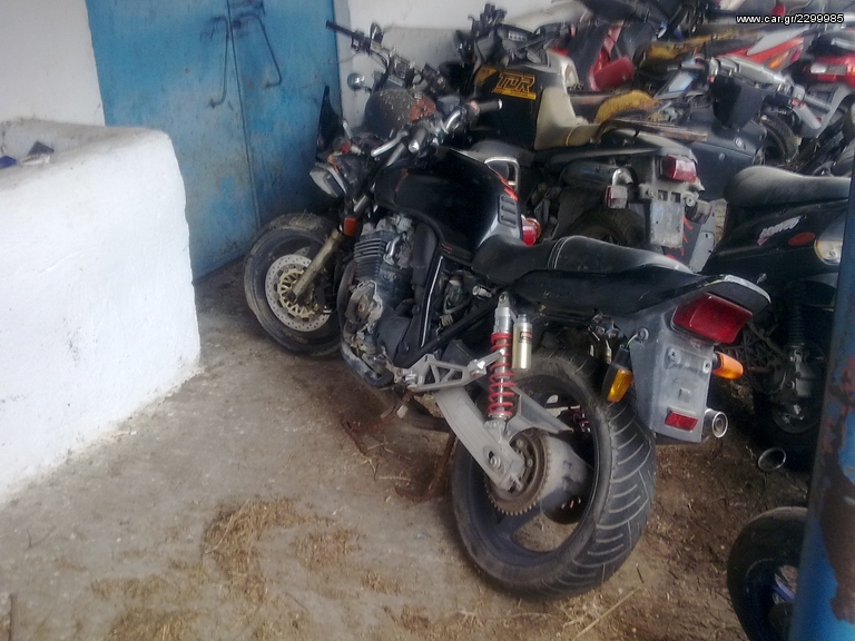 Honda CB400 Super Four