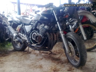 Honda CB400 Super Four-thumb-1