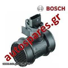 ΜΕΤΡΗΤΗΣ ΜΑΖΑΣ ΑΕΡΑ BOSCH  Για OPEL  Astra H   1.4 '04->'09  ***ΔΩΡΕΑΝ ΑΠΟΣΤΟΛΗ***