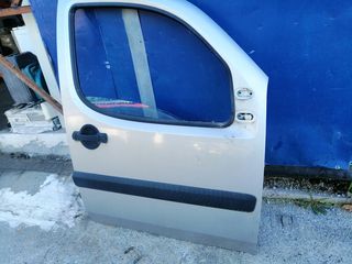 ΠΟΡΤΑ ΕΜΠΡΟΣ ΔΕΞΙΑ FIAT DOBLO