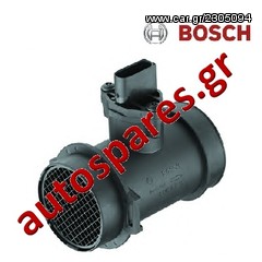 ΜΕΤΡΗΤΗΣ ΜΑΖΑΣ ΑΕΡΑ BOSCH  Για MERCEDES  C Class (W202) C250 TD '93->'00  ***ΔΩΡΕΑΝ ΑΠΟΣΤΟΛΗ***