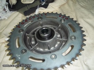 ΓΡΑΝΑΖΙΕΡΑ ΚΟΜΠΛΕ ΓΙΑ SUZUKI FREEWIND 650