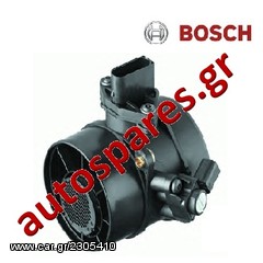 ΜΕΤΡΗΤΗΣ ΜΑΖΑΣ ΑΕΡΑ BOSCH  Για MERCEDES  C Class (W203)  C200 CDI '03->  ***ΔΩΡΕΑΝ ΑΠΟΣΤΟΛΗ***