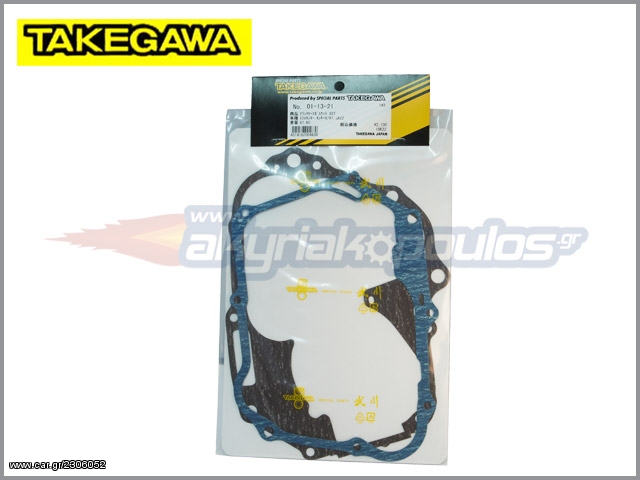ΦΛΑΝΤΖΕΣ ΜΗΧΑΝΗΣ C50, Monkey, CRF, DAX κτλ TAKEGAWA ---www.akyriakopoulos.gr---