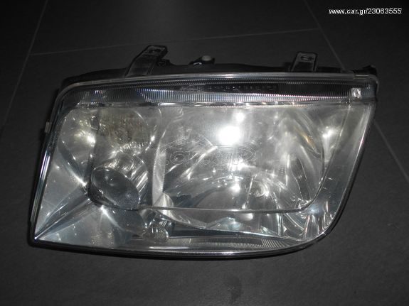 ΦΑΝΑΡΙ ΕΜΠΡΟΣ ΑΡΙΣΤΕΡΟ VW BORA  - ΡΩΤΗΣΤΕ ΤΙΜΗ - ΑΠΟΣΤΟΛΗ ΣΕ ΟΛΗ ΤΗΝ ΕΛΛΑΔΑ
