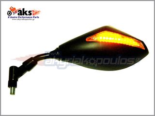 Καθρέπτης Universal με Led Φλάς (Ζευγάρι) 10mm Σπείρωμα ---www.akyriakopoulos.gr---