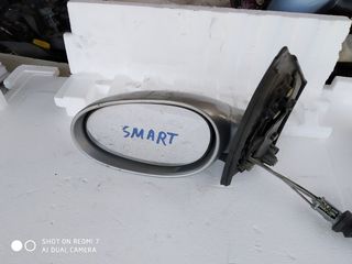 ΠΩΛΕΙΤΑΙ   ΚΑΘΡΕΠΤΗΣ   SMART  450