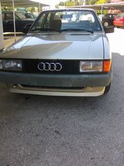 Audi 80 1986 80 CC  '''ΑΝΤΙΚΑ''ΙΣΤΟΡΙΚΟ'''-thumb-1