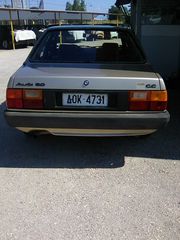 Audi 80 1986 80 CC  '''ΑΝΤΙΚΑ''ΙΣΤΟΡΙΚΟ'''-thumb-2