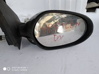 ΠΩΛΕΙΤΑΙ   ΚΑΘΡΕΠΤΗΣ   LANCIA  Y  D.