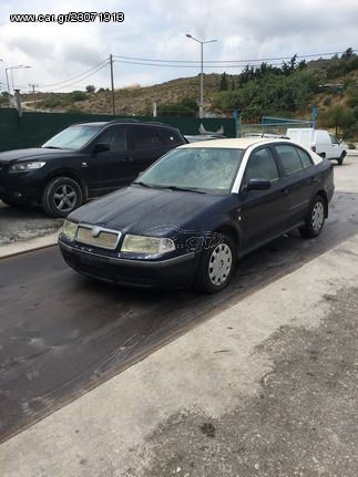 Skoda Octavia '01