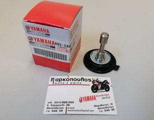 ΜΕΜΒΡΑΝΗ ΑΝΤΛΙΑΣ ΒΕΝΖΙΝΗΣ YAMAHA F80 / F100 / F115 / F130 / F150