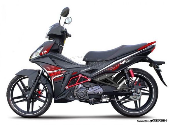 Sym VF 125 '24 ΠΡΟΣΦΟΡΑ ΔΕΚΑ ΔΩΡΑ 