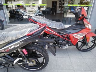 Sym VF 125 2026 VF 125 NEW  cbs EURO5-thumb-15