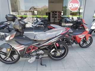 Sym VF 125 2026 VF 125 NEW  cbs EURO5-thumb-8
