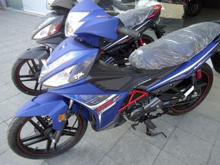 Sym VF 125 2026 VF 125 NEW  cbs EURO5-thumb-11