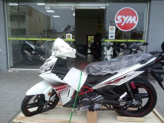 Sym VF 125 2026 VF 125 NEW  cbs EURO5-thumb-2