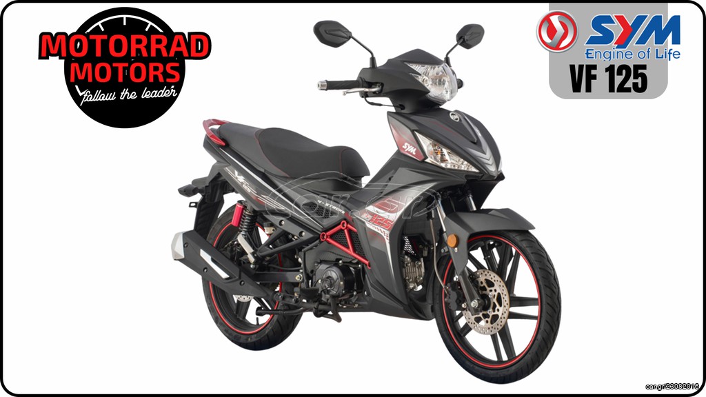 Sym VF 125 2026