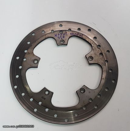 ΔΙΣΚΟΠΛΑΚΑ ΕΜΠΡΟΣ GILERA NEXUS 250-300