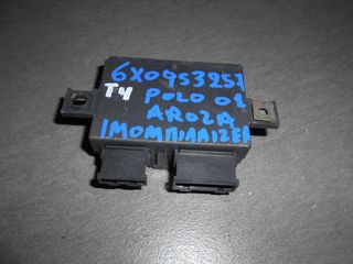 ΕΓΚΕΦΑΛΟΣ IMMOBILIZER 6X0953257 VW T4 91-03 - ΡΩΤΗΣΤΕ ΤΙΜΗ - ΑΠΟΣΤΟΛΗ ΣΕ ΟΛΗ ΤΗΝ ΕΛΛΑΔΑ