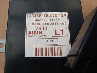 SUZUKI JIMNY 2006- 2008-thumb-30