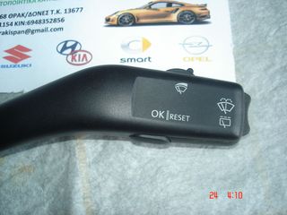 SEAT LEON  Διακόπτες 2005-2013-thumb-6