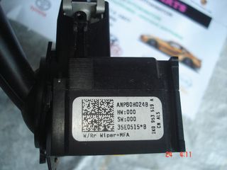 SEAT LEON  Διακόπτες 2005-2013-thumb-9
