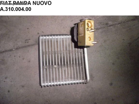 FIAT PANDA NUOVO ΨΥΓΕΙΟ A/C ΕΒΑΠΟΡΕΤΑΣ - ΒΑΛΒΙΔΑ ΠΡΕΣΟΣΤΑΤΗΣ A31000400