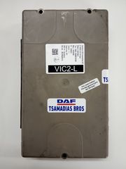 ΠΛΑΚΕΤΕΣ-ΕΓΓΕΦΑΛΟΣ DAF LF VIC2-L-thumb-1
