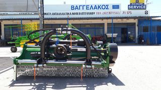 Καταστροφείς Χόρτων/Κλαδιών 2023 καταστροφεας βαρεως τυπου -thumb-6