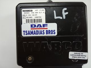 ΠΛΑΚΕΤΕΣ DAF LF ABS  ECAS-thumb-2