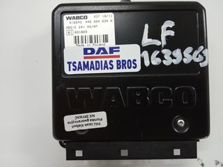 ΠΛΑΚΕΤΕΣ DAF LF ABS  ECAS-thumb-3
