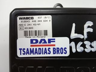 ΠΛΑΚΕΤΕΣ DAF LF ABS  ECAS-thumb-4