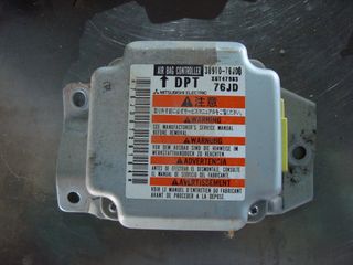SUZUKI GRAND VITARA 1999-2002-thumb-48