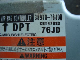 SUZUKI GRAND VITARA 1999-2002-thumb-49