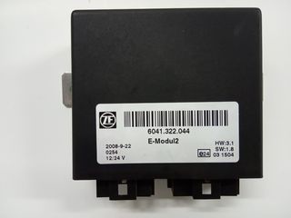 ΠΛΑΚΕΤA-ΕΓΓΕΦΑΛΟΣ ΖF AS-TRONIC DAF CF-XF-LF