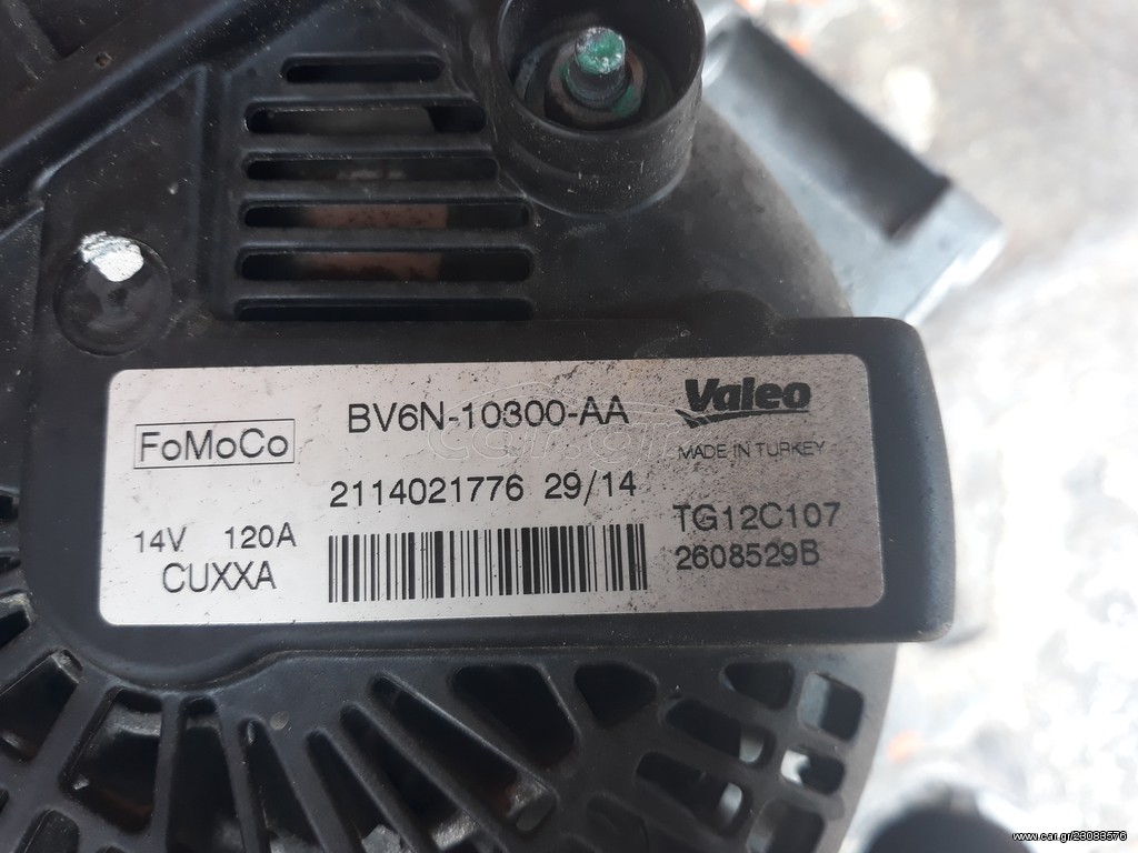 δυναμο FORD BV6N-10300-AA