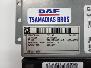 ΠΛΑΚΕΤΑ-ΕΓΓΕΦΑΛΟΣ DAF INTARTER CF-XF-105-thumb-1