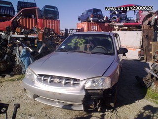 HYUNDAI ACCENT 1999 - 2002, 4DRS, ENGINE G4EA & GEARBOX.