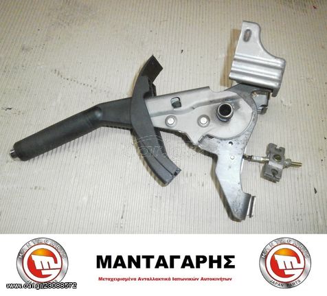 ΧΕΙΡΟΦΡΕΝΟ (ΚΑΣΤΑΝΙΑ ΧΕΙΡΟΦΡΕΝΟΥ) HYUNDAI COUPE (2002-2007)