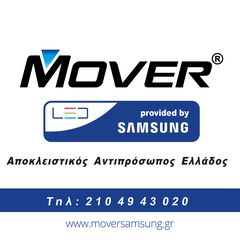 LED λάμπα H7 Mover