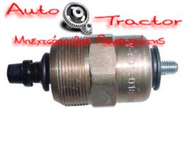 8190393 ORIGINAL CNH FIAT 70.66/80.66 ΒΑΛΒΙΔΑ ΠΟΜΠΑΣ BOSCH